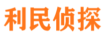 任县外遇调查取证